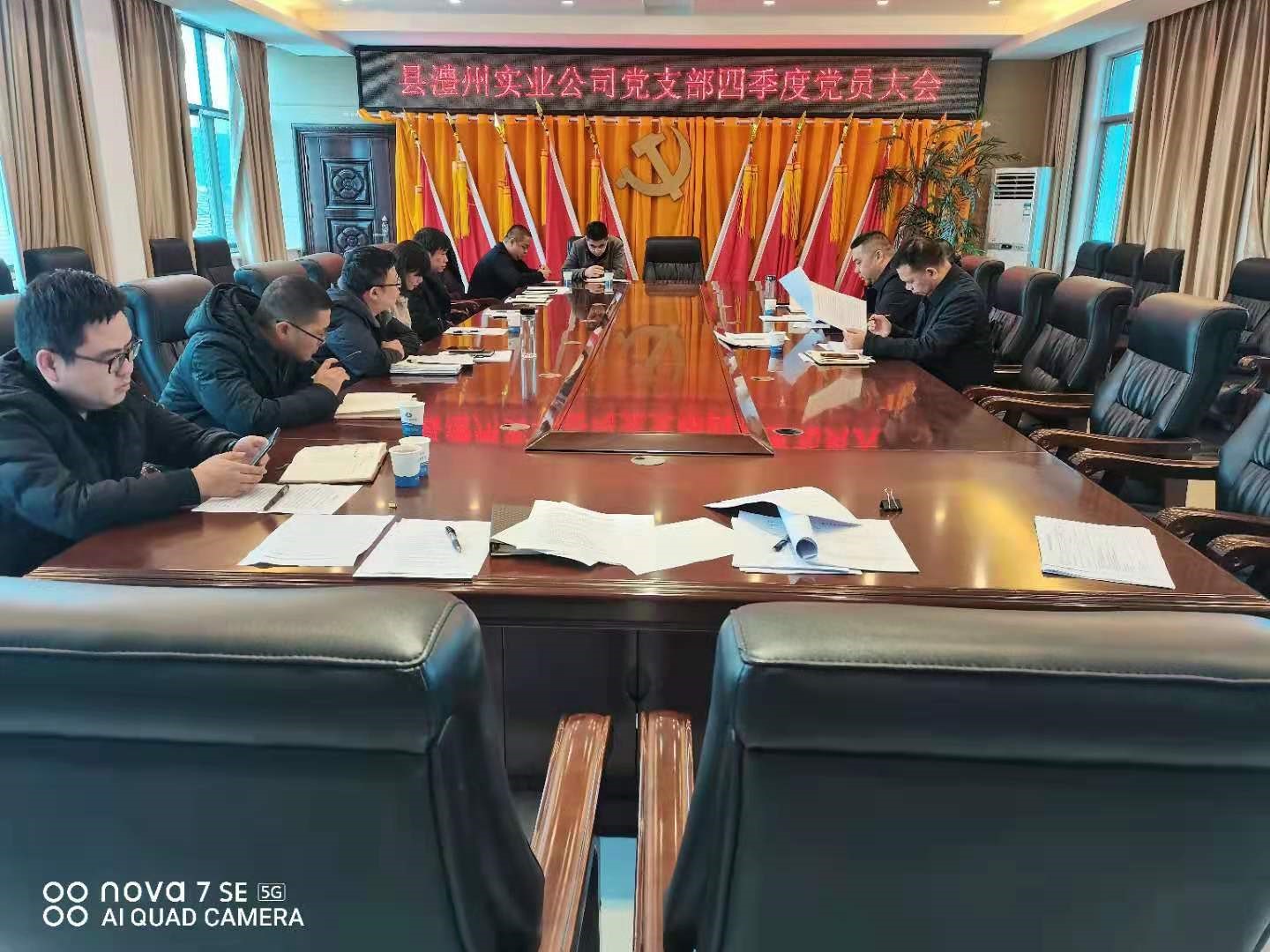 澧縣土地資源,澧縣公共基礎(chǔ)設(shè)施,澧縣工商業(yè)信息咨詢,澧縣澧州實業(yè)發(fā)展有限公司