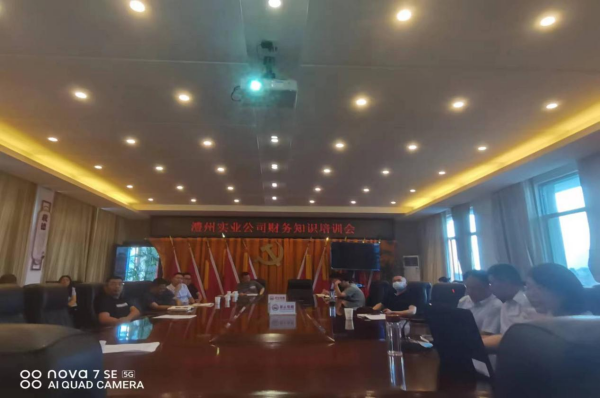 澧縣土地資源,澧縣公共基礎(chǔ)設(shè)施,澧縣工商業(yè)信息咨詢,澧縣澧州實業(yè)發(fā)展有限公司 澧縣土地資源,澧縣公共基礎(chǔ)設(shè)施,澧縣工商業(yè)信息咨詢,澧縣澧州實業(yè)發(fā)展有限公司