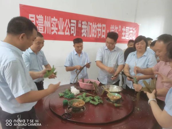 澧縣土地資源,澧縣公共基礎設施,澧縣工商業(yè)信息咨詢,澧縣澧州實業(yè)發(fā)展有限公司 澧縣土地資源,澧縣公共基礎設施,澧縣工商業(yè)信息咨詢,澧縣澧州實業(yè)發(fā)展有限公司